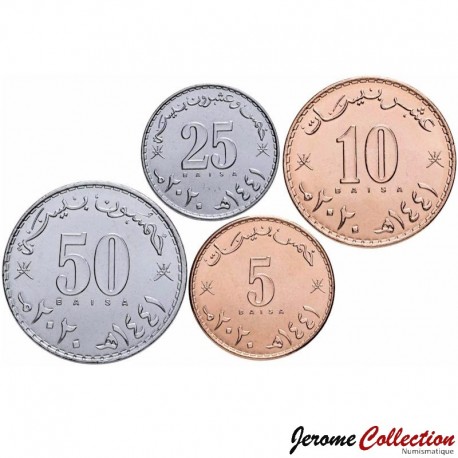 OMAN - SET / LOT de 4 PIECES de 5 10 25 50 Baisa - Haïtham ben Tariq - 2020 – Km199 200 201 202 – JeromeCollection