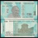 INDE - Billet de 50 Roupies - Lettre R - 2024 – P111x – JeromeCollection