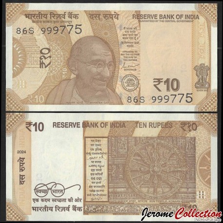 INDE - Billet de 10 Roupies - Gandhi - Lettre R - 2023 – P109 – JeromeCollection