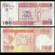 CUBA - Billet de 100 Pesos Convertibles - Statue de Carlos Manuel de Céspedes - GC16 - 2007 – Pfx52b – JeromeCollection