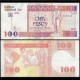 CUBA - Billet de 100 Pesos Convertibles - Statue de Carlos Manuel de Céspedes - GC24 - 2007 – Pfx52b – JeromeCollection