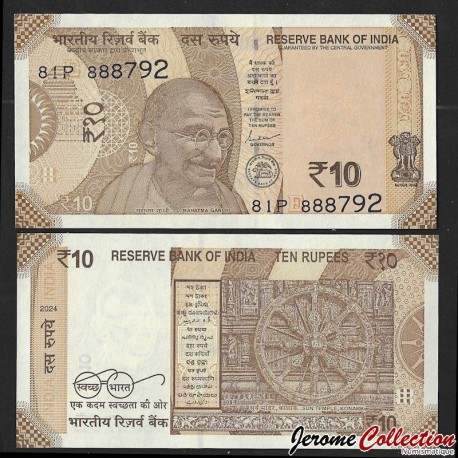 INDE - Billet de 10 Roupies - Gandhi - Lettre E - 2024 – P109 – JeromeCollection