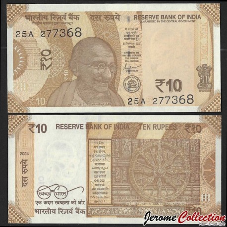 INDE - Billet de 10 Roupies - Gandhi - Lettre S - 2024 – P109 – JeromeCollection