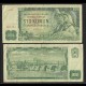 TCHÉCOSLOVAQUIE - Billet de 100 Couronnes Tchécoslovaques - Ouvrière, paysanne - 1961 – P91 – JeromeCollection