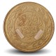 TUNISIE - PIECE de 100 Millimes - 2011 – Km309 – JeromeCollection
