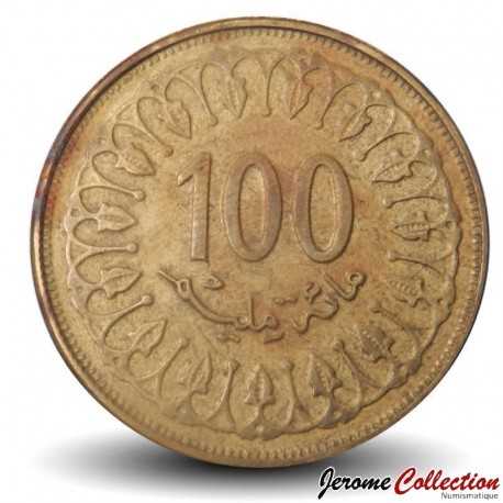 TUNISIE - PIECE de 100 Millimes - 2011 – Km309 – JeromeCollection