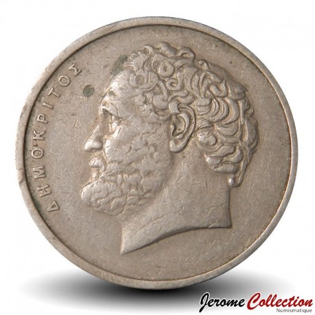 GRECE - PIECE de 10 DRACHMES - Démocrite (ancienne orthographe) - 1978 – Km119 – JeromeCollection