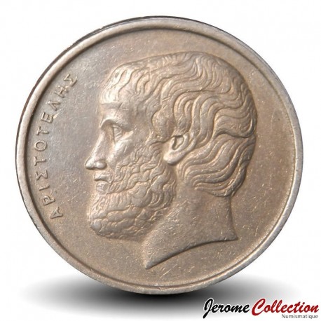 GRECE - PIECE de 5 DRACHMES - Aristote (ancienne orthographe) - 1978 – Km118 – JeromeCollection