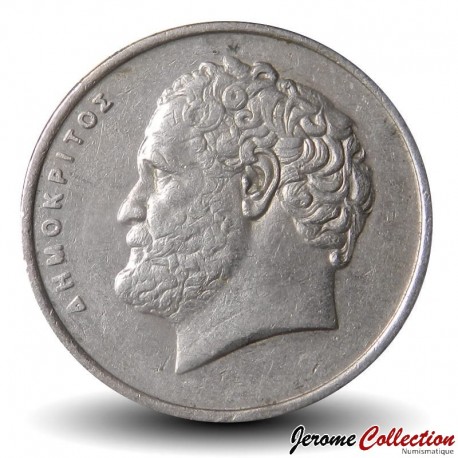 GRECE - PIECE de 10 DRACHMES - Démocrite (nouvelle orthographe) - 1986 – Km132 – JeromeCollection