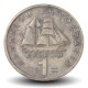 GRECE - PIECE de 1 DRACHME - Constantine Kanaris (ancienne orthographe) - 1984 – Km116 – JeromeCollection
