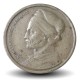 GRECE - PIECE de 1 DRACHME - Constantine Kanaris (ancienne orthographe) - 1984 – Km116 – JeromeCollection