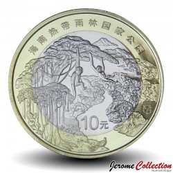 CHINE - PIECE de 10 YUAN - Parc national de la forêt tropicale de Hainan - 2024 – N466538 – JeromeCollection