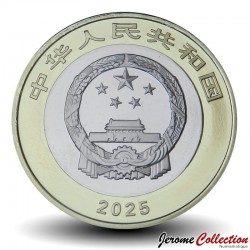 CHINE - PIECE de 10 YUAN - Parc national de la forêt tropicale de Hainan - 2024