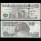 EGYPTE - Billet de 100 Pounds - Sphinx - 7.2.2024 – P76f – JeromeCollection