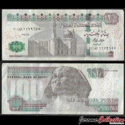 EGYPTE - Billet de 100 Pounds - Sphinx - 7.2.2024 – P76f – JeromeCollection
