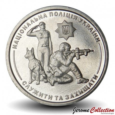 UKRAINE - PIECE de 10 Hryven - La police nationale d'Ukraine - 2025 – N475652 – JeromeCollection