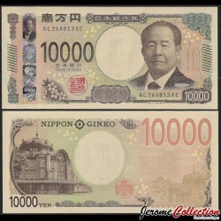 JAPON - Billet de 10000 Yen - Fukuzawa Yukichi - 2024 – P109 – JeromeCollection