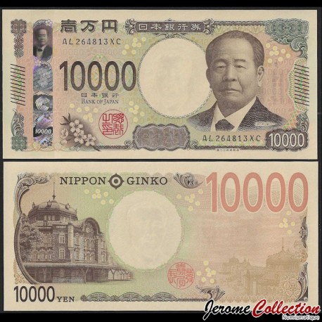 JAPON - Billet de 10000 Yen - Fukuzawa Yukichi - 2024 – P109 – JeromeCollection