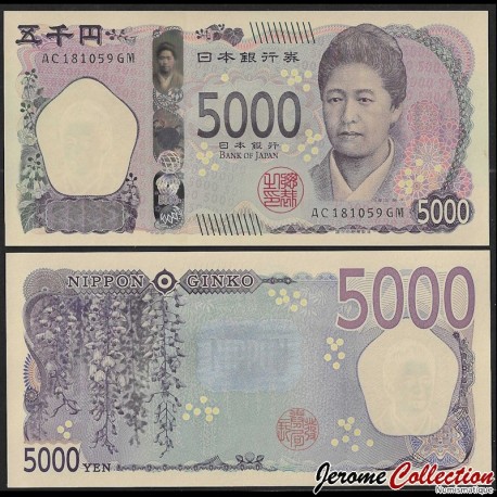JAPON - Billet de 5000 Yen - Tsuda Umeko - AC - 2024 – P108 – JeromeCollection