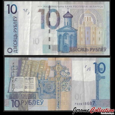 BIÉLORUSSIE - Billet de 10 Roubles - 2019 – P38b – JeromeCollection