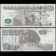 EGYPTE - Billet de 100 Pounds - Sphinx - 19.11.2023 – P76f – JeromeCollection