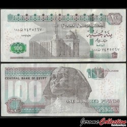 EGYPTE - Billet de 100 Pounds - Sphinx - 19.11.2023 – P76f – JeromeCollection