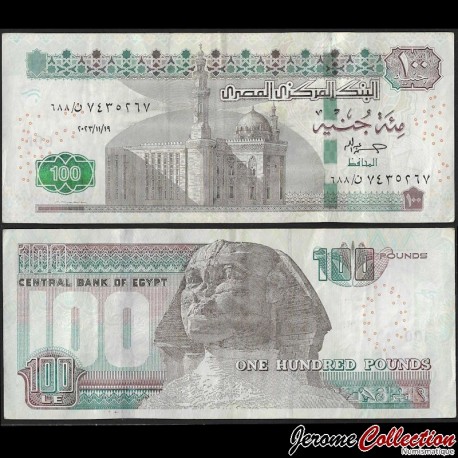 EGYPTE - Billet de 100 Pounds - Sphinx - 19.11.2023 – P76f – JeromeCollection