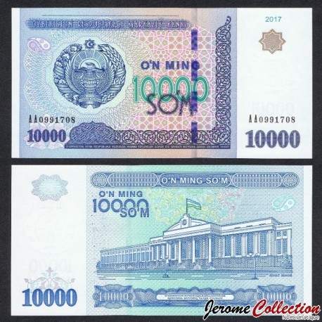 OUZBEKISTAN - Billet de 10000 Som - Palais - 2017