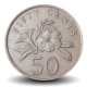 SINGAPOUR - PIECE de 50 Cents - Fleur Allamanda jaune - 1988 – Km53 – JeromeCollection