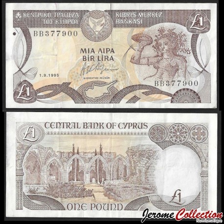 CHYPRE - Billet de 1 Pound - Nymphe Acme - 01.09.1995 – P53d – JeromeCollection
