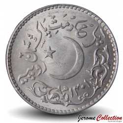 PAKISTAN - PIECE de 1 Roupie - 1400ème anniversaire de l'Hégire - 1981