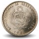 PEROU - PIECE de 1 Inti - Miguel Grau - 1988 – Km296 – JeromeCollection