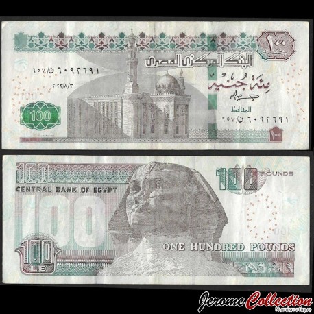 EGYPTE - Billet de 100 Pounds - Sphinx - 3.8.2023 – P76f – JeromeCollection