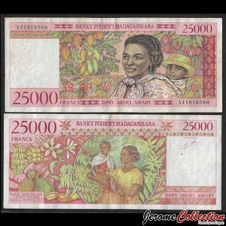 MADAGASCAR - Billet de 25000 Francs - 1998 – P82 – JeromeCollection