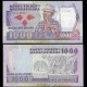 MADAGASCAR - Billet de 1000 Francs / 200 Ariary - Joueur de flûte - 1989 – P72b – JeromeCollection