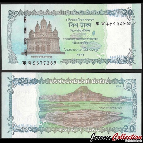 BANGLADESH - Billet de 20 Taka - Temple Kantaji - 2025 – P77 – JeromeCollection