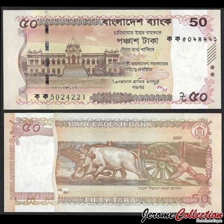 BANGLADESH - Billet de 50 Taka - Ancienne résidence des Nawabs - 2025 – P78 – JeromeCollection