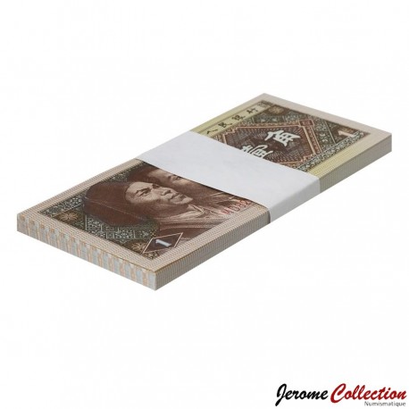 CHINE - Lot de 50 Billets de 1 Jiao - Homme de l’ethnie Yao et Dong - 1980 – P881b – JeromeCollection