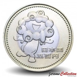 JAPON - PIECE de 500 Yen - Exposition universelle OSAKA - 2025