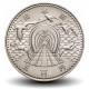JAPON - PIECE de 500 Yen - Ouverture du tunnel Seikan - 1988 – Y93 – JeromeCollection