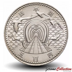 JAPON - PIECE de 500 Yen - Ouverture du tunnel Seikan - 1988