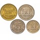 SPITZBERG - SET / LOT de 4 PIECES de 10 25 50 100 Roubles - OURS - 1993 – KmTn5 Tn6 Tn7 – JeromeCollection