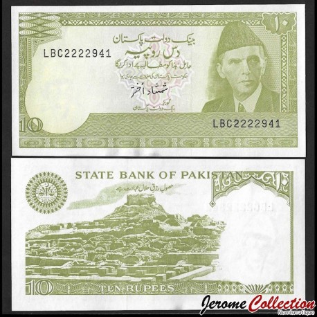 PAKISTAN - Billet de 10 Roupies - Mohenjo-daro - 2006 – P39J – JeromeCollection
