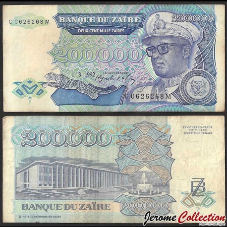 ZAIRE - Billet de 200000 Zaires - Palais du peuple, Kinshasa - 15.3.1992 – P42 – JeromeCollection