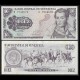 VENEZUELA - Billet de 10 Bolivares - Bataille d'Ayacucho - 06.10.1981 – P60 – JeromeCollection