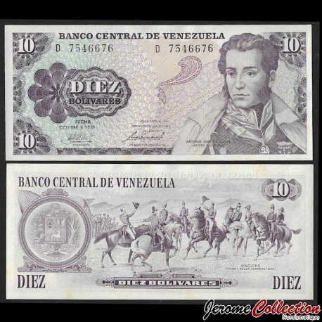 VENEZUELA - Billet de 10 Bolivares - Bataille d'Ayacucho - 06.10.1981 – P60 – JeromeCollection