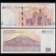 IRAN - IRAN CHEQUE - Billet de 500000 Rials - Le sanctuaire de l’Imam Reza - 2025 – P164A – JeromeCollection