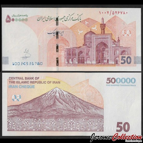IRAN - IRAN CHEQUE - Billet de 500000 Rials - Le sanctuaire de l’Imam Reza - 2025 – P164A – JeromeCollection