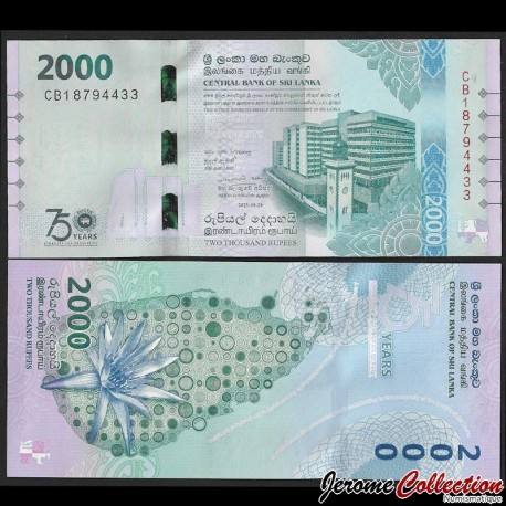 SRI LANKA - Billet de 2000 Roupies - 75ᵉ ans de la Banque centrale du Sri Lanka - 28.8.2025 – P131 – JeromeCollection