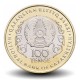 KAZAKHSTAN - PIECE de 100 Tenge - 30 ans de la Constitution du Kazakhstan - 2025 – N485065 – JeromeCollection
